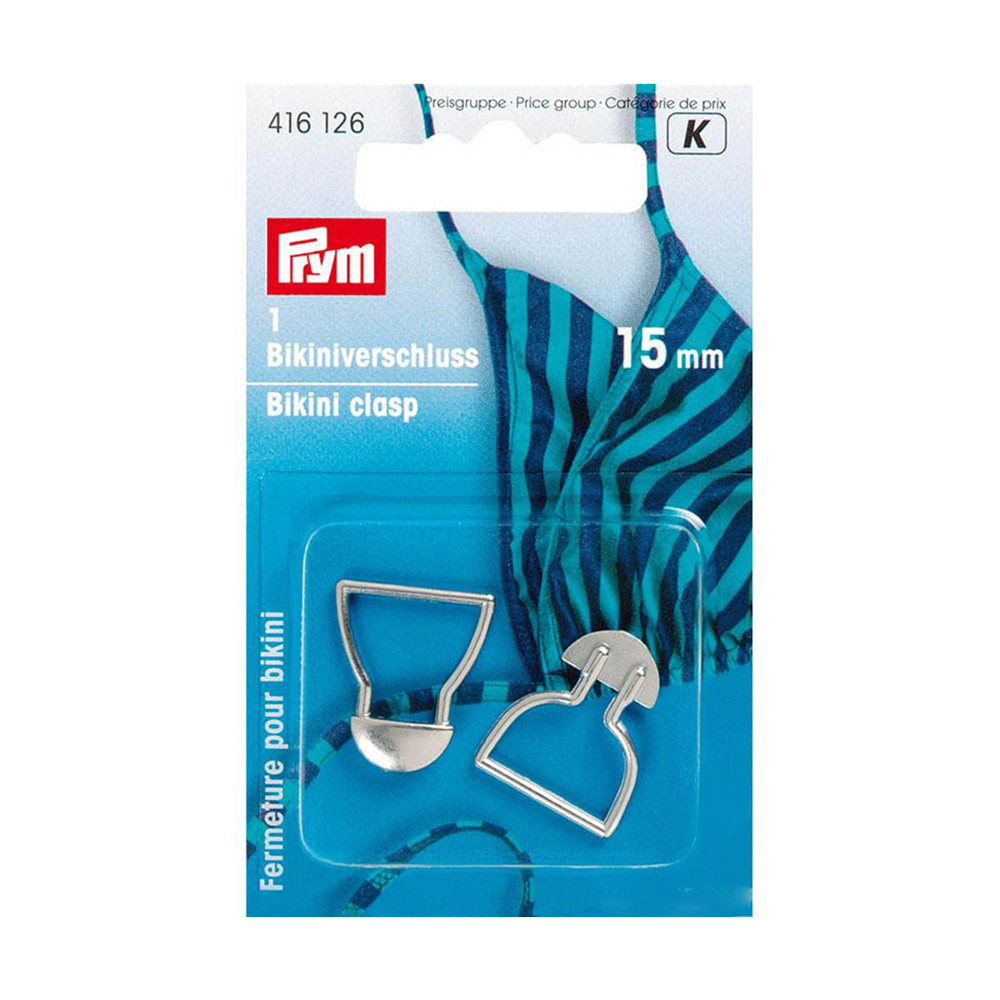 416126 Застежка для бюстгальтера для бикини металл 15 мм под серебро PRYM 