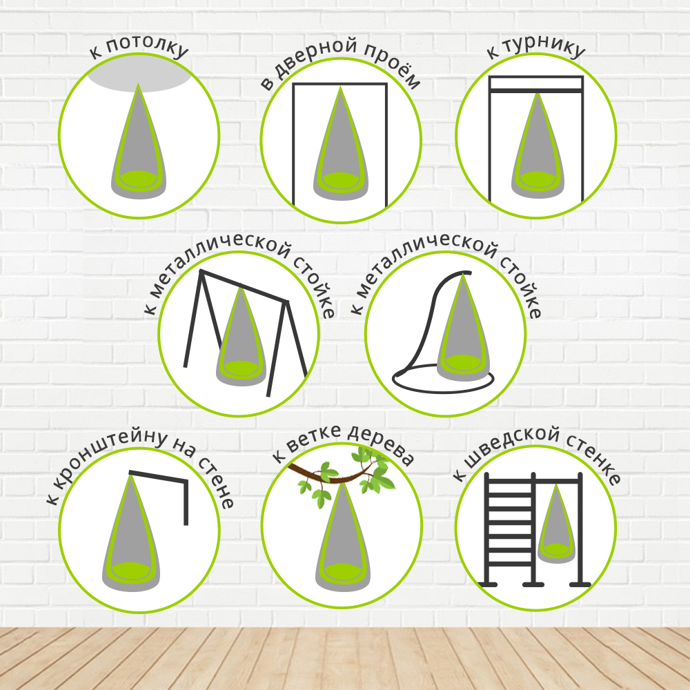 Подвесное кресло-кокон "Мышка" ПОКАЧАЙКА  326706 Серый Santreyd  - Вид №7