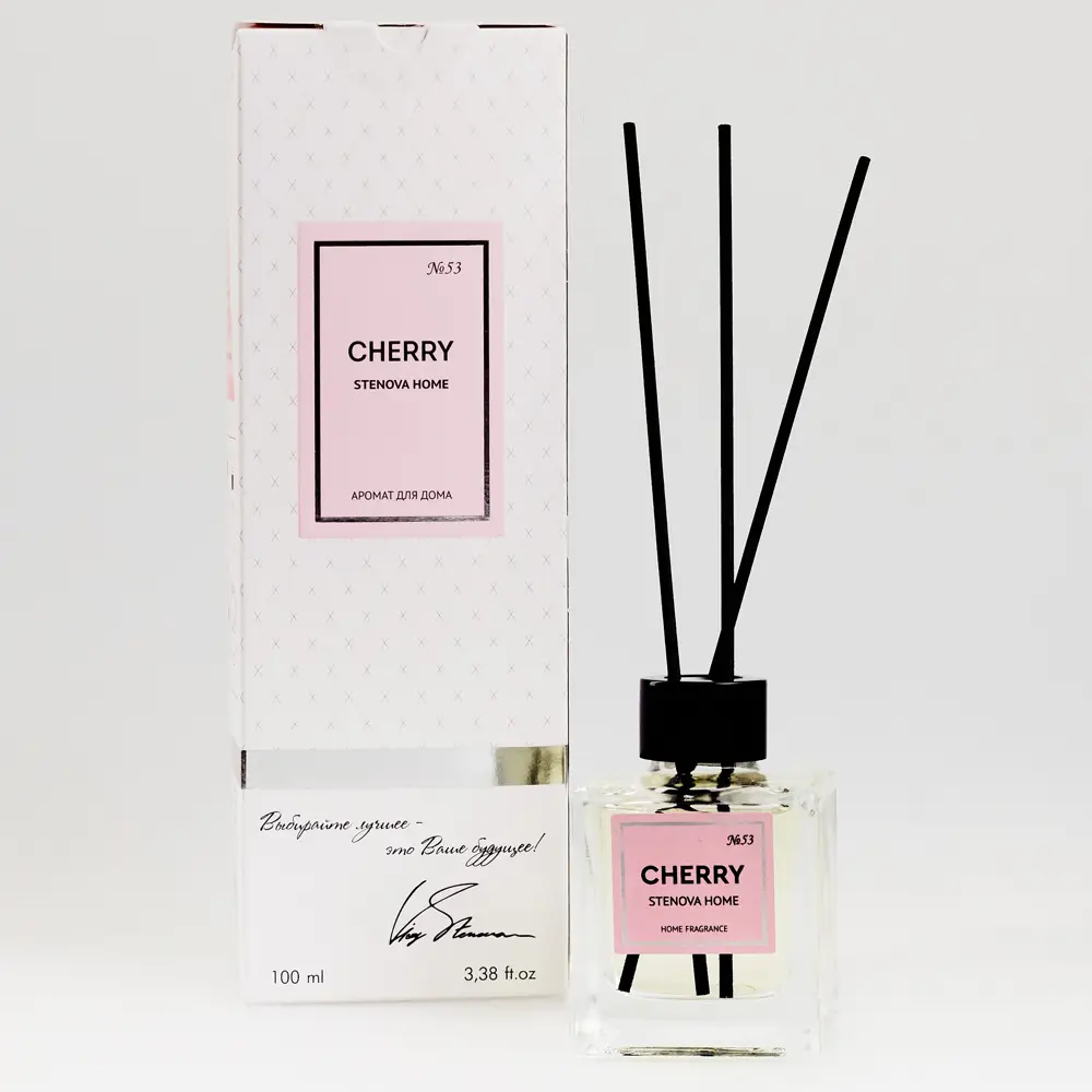 STENOVA HOME Диффузор ароматический Вишня с нотами бергамота и корицы 89342980 STLM-1569434