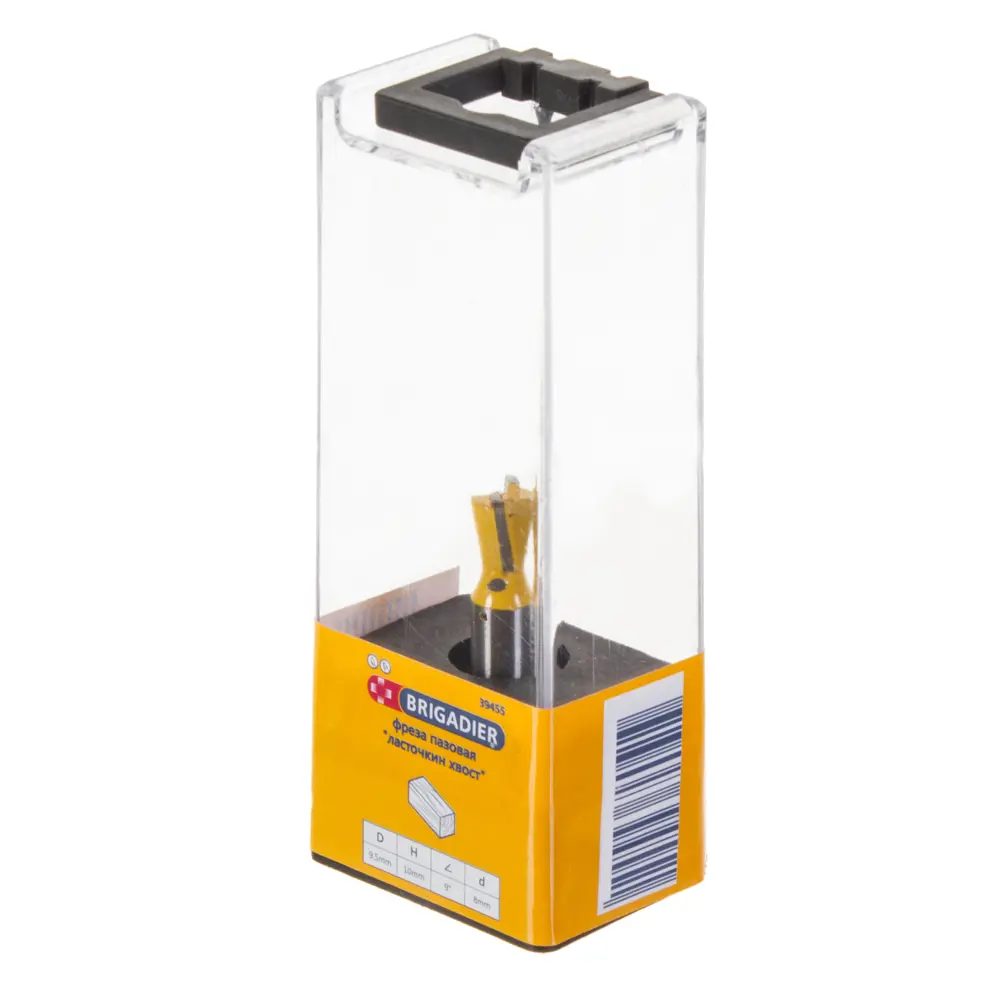 Фреза пазовая Ласточкин хвост Brigadier, D9.5х10 мм, 9° STLM-2116674 - Вид №1