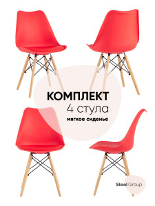 90328673 Стул кухонный Y-804 Red Box 82х43х46 см экокожа цвет красный DSW STLM-0186738 СТУЛ ГРУП