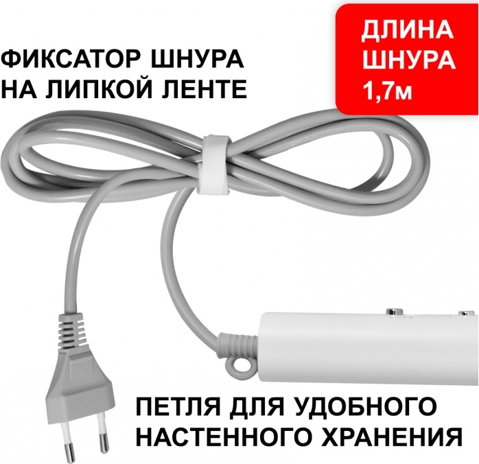 1405.014 Фен для волос 1801 PUFF  - Вид №7