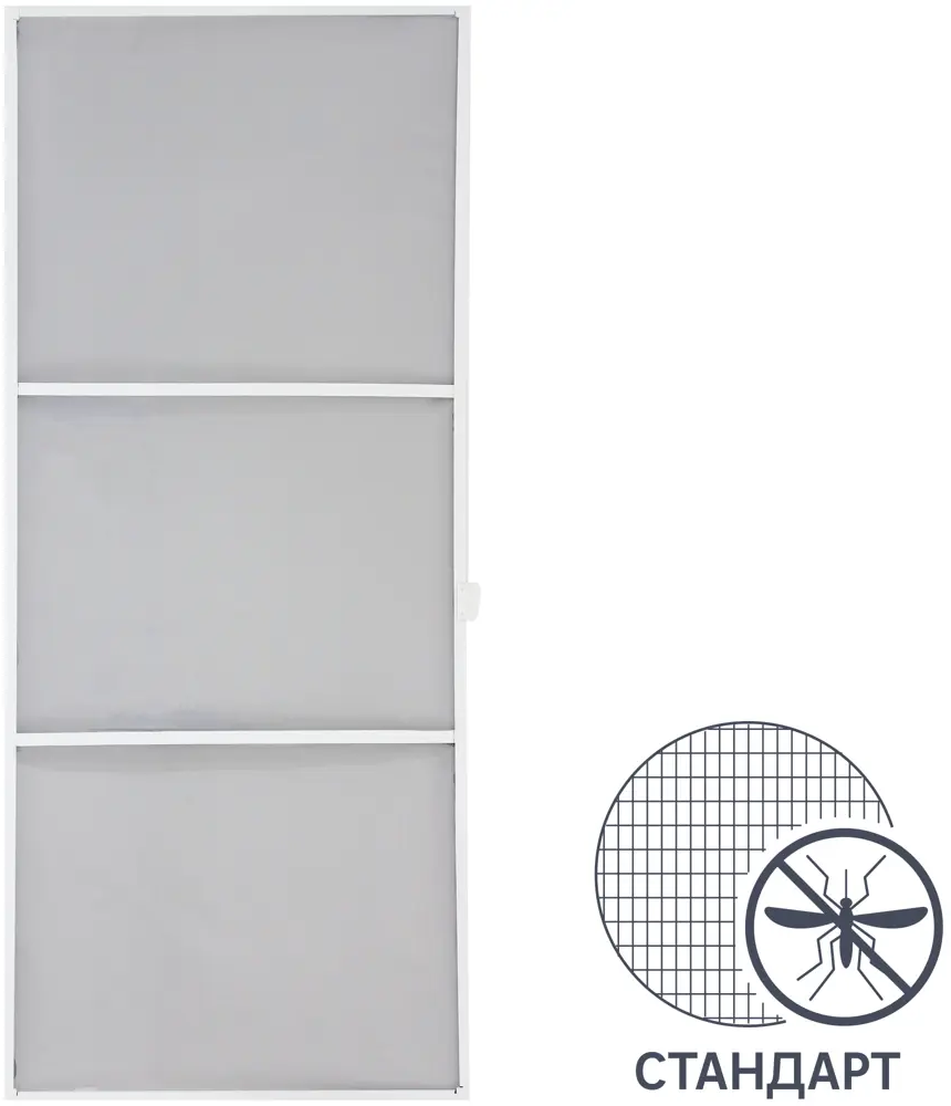 Москитная сетка Artens для дверей с магнитным замком и усиленной конструкцией 15947424