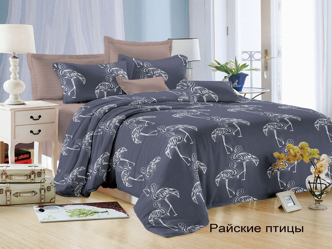 90453201 Комплект постельного белья Felicita 1172 Райские птицы, двуспальный, сатин цвет разноцветный STLM-0228478 ЭЛЬФ