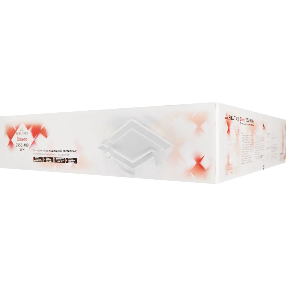 Умная люстра потолочная светодиодная Dinero 2955-480 цвет белый SCHAFFNER STLM-2128605 - Вид №11