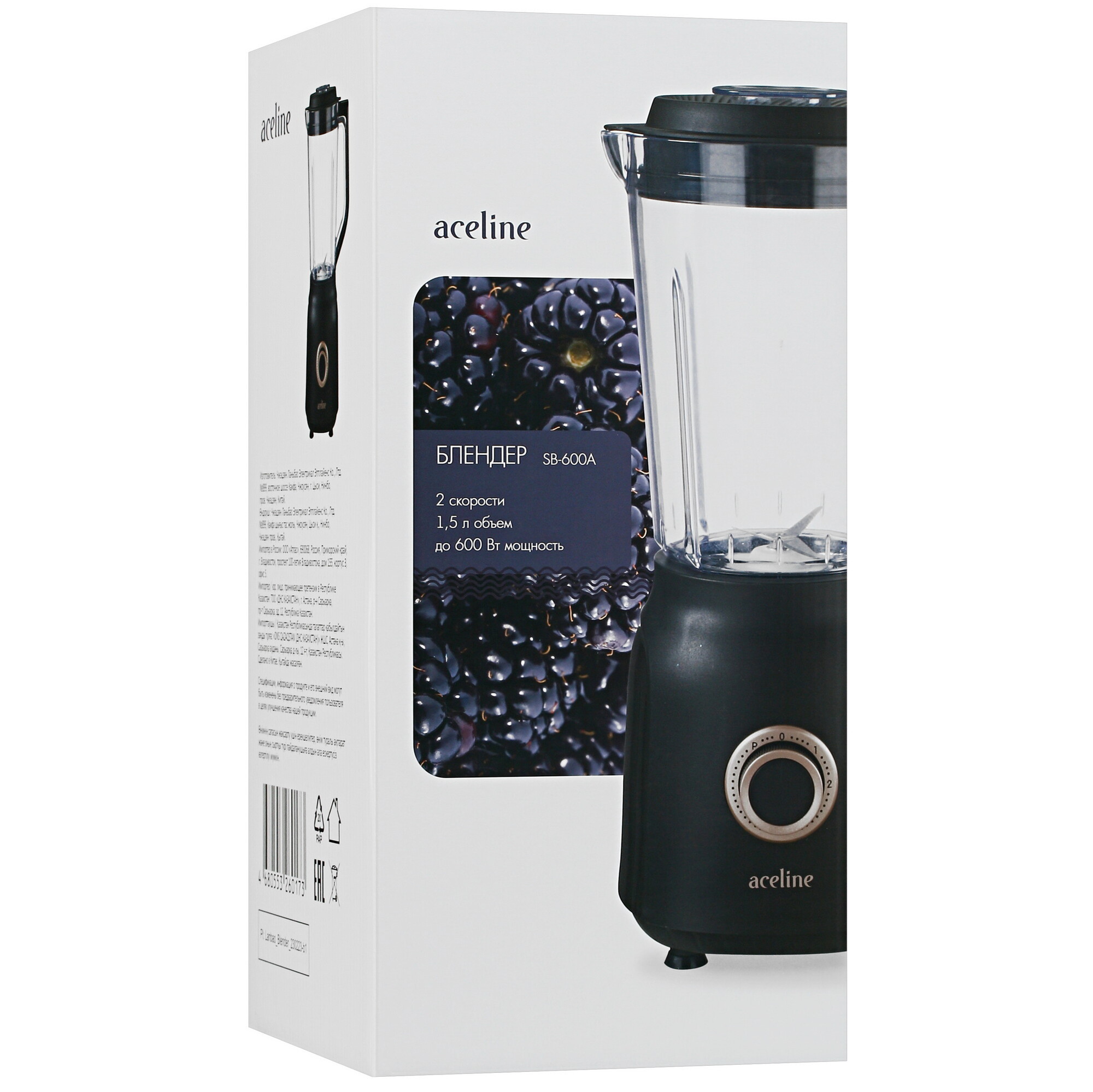5402540 Блендер стационарный Aceline SB-600A черный STDN-0093578 - Вид №8