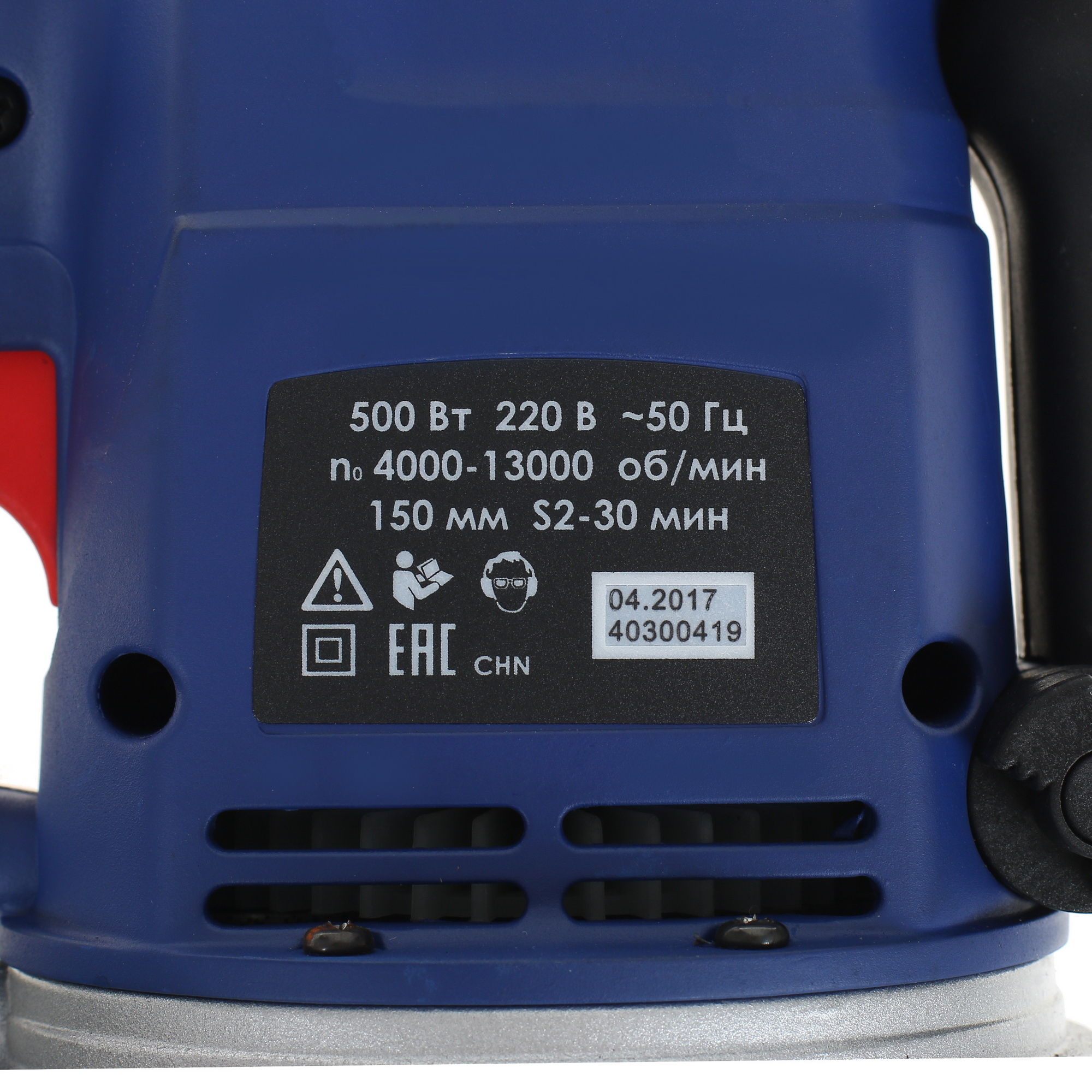 Полировальная машина Диолд МП-0.5 8106193 STDN-0139768 - Вид №5