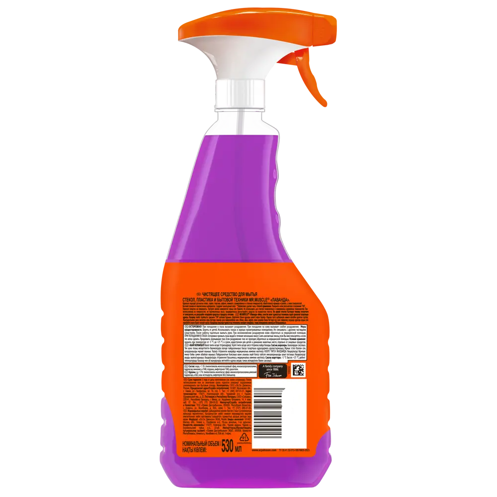 MR.MUSCLE - Очиститель стекол с лавандой 530 мл для безупречной чистоты 89360518 STLM-1074107 - Вид №1
