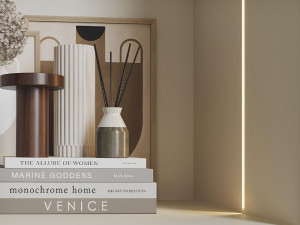 Утопленный светодиодный профиль