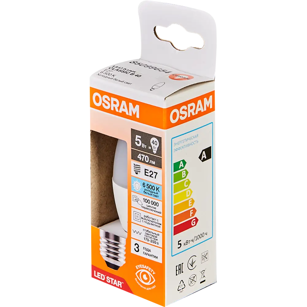 Лампа светодиодная Osram свеча 5Вт 470Лм E27 холодный белый свет 85099654 STLM-2079320  - Вид №3