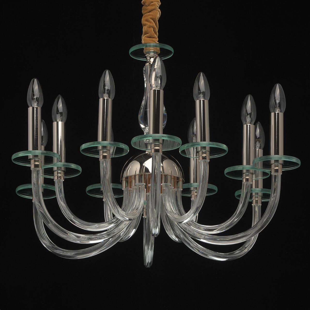 Подвесная люстра MW-Light Кьянти 1 720010812 MW-LIGHT ДИЗАЙНЕРСКИЕ, КЬЯНТИ 187448 Золотой  - Вид №3