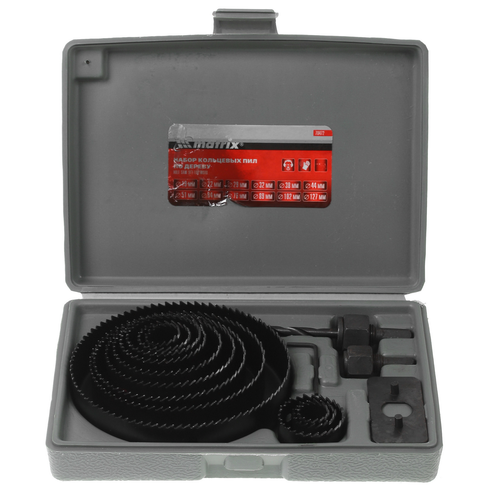 Набор коронок Matrix 70472 1233431 STDN-0005906