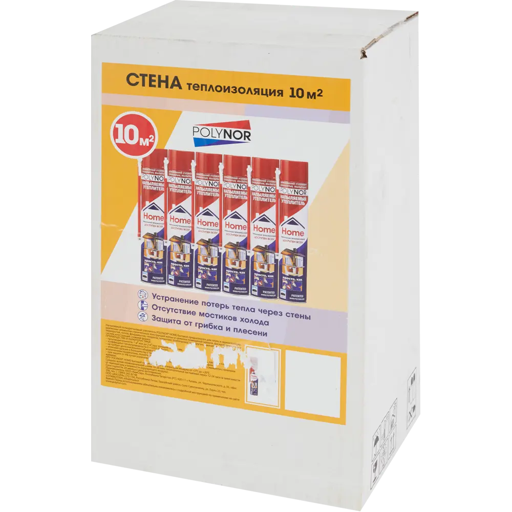 Polynor - Напыляемая теплоизоляция для стен 10 м² с аппликатором 83557359 STLM-0041735 - Вид №4