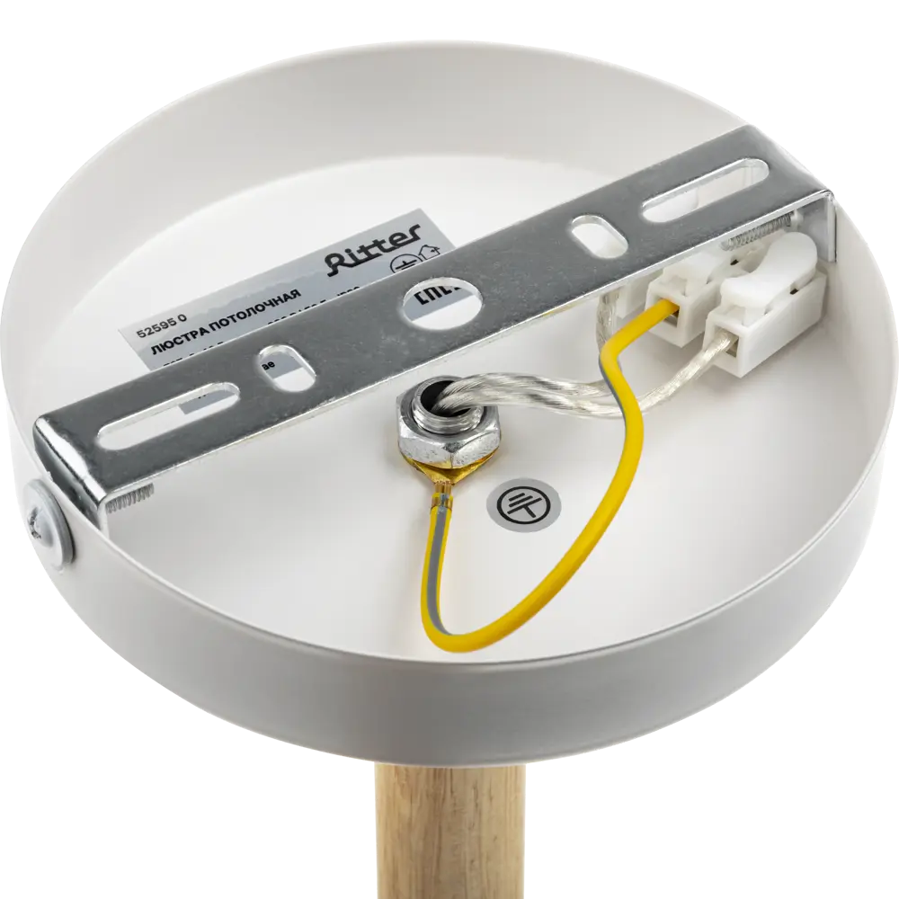 Люстра потолочная «Volante» 525950 6 ламп цвет белый RITTER STLM-2122849 - Вид №7