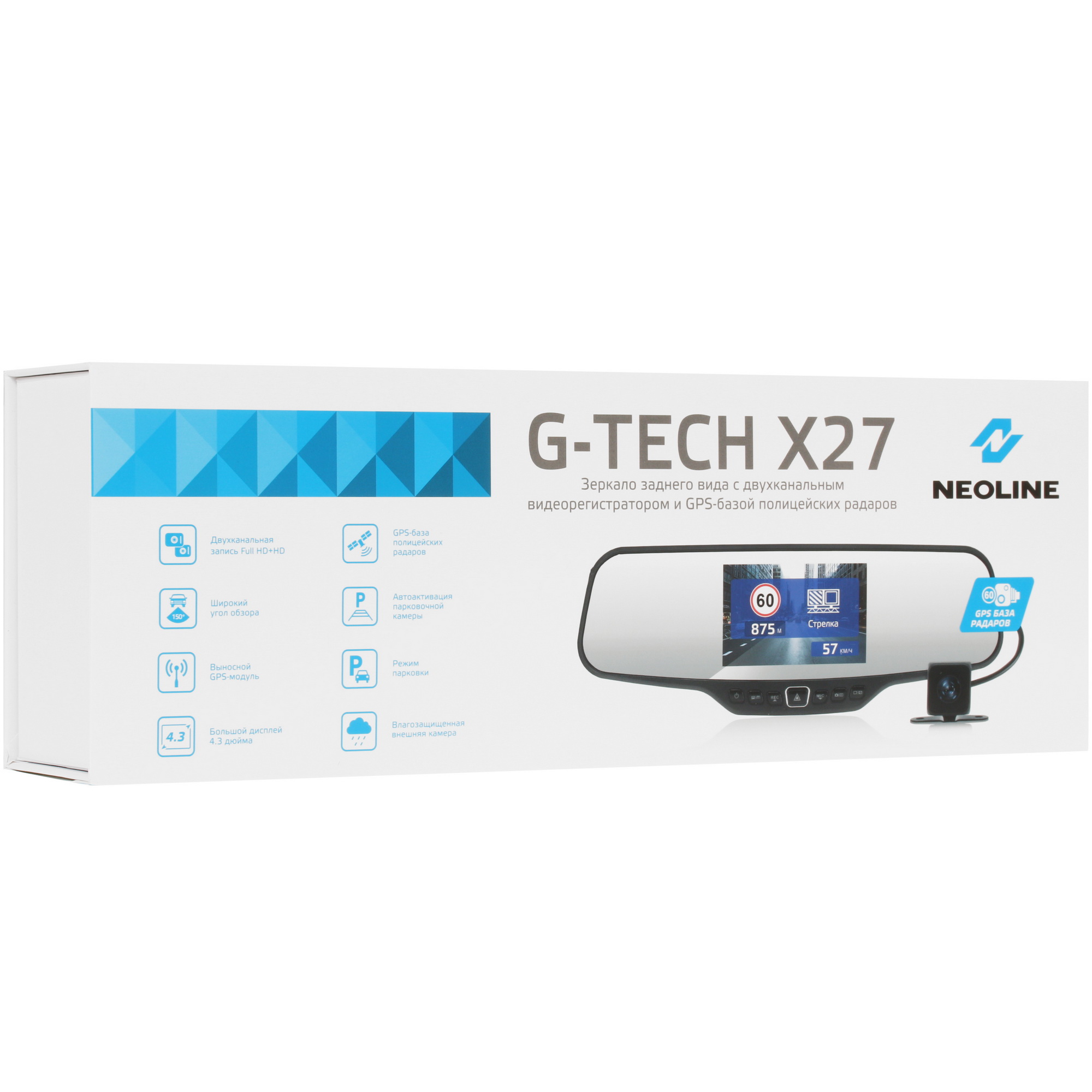 1222088 Видеорегистратор-зеркало Neoline G-Tech X27 STDN-0008585 - Вид №9