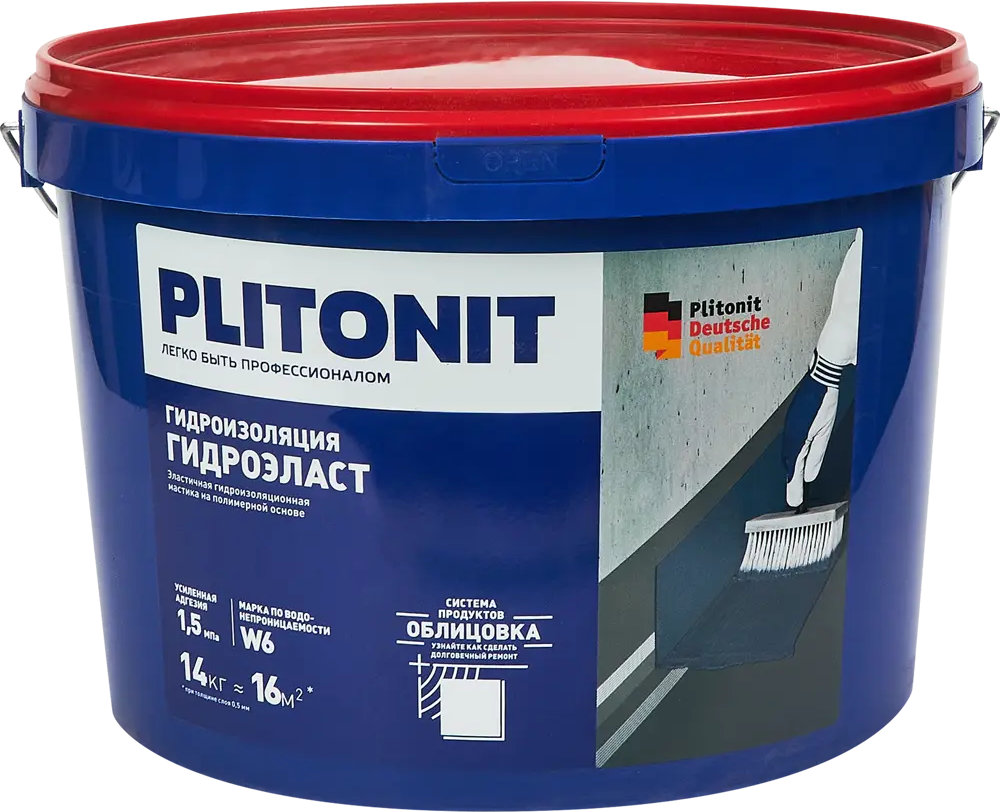 Plitonit ГидроЭласт — эластичная гидроизоляционная мастика 14 кг 82485015