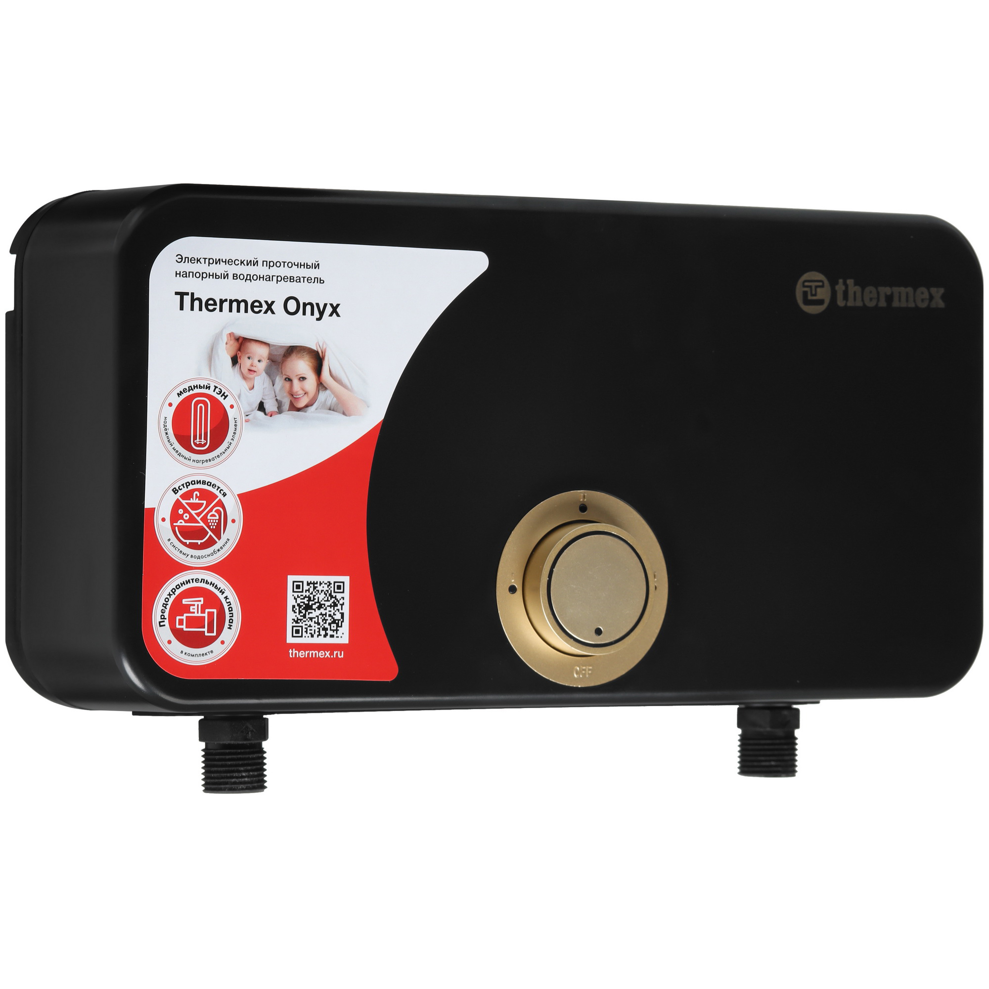 9098233 Водонагреватель электрический Thermex Onyx 6500 STDN-0017242