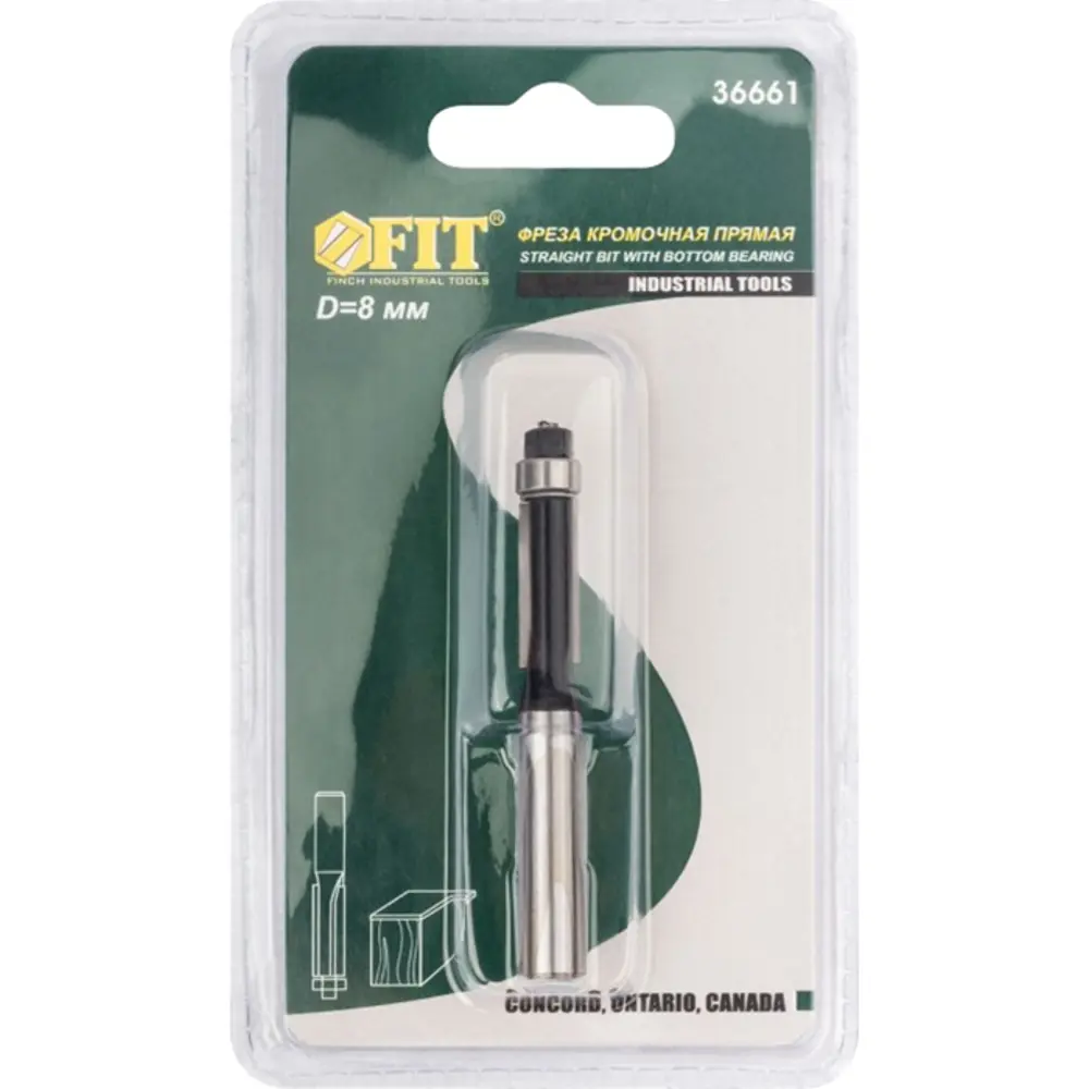 Фреза кромочная прямая Fit 36661 20x68 мм, хвостовик 8 мм STLM-2004662 - Вид №1