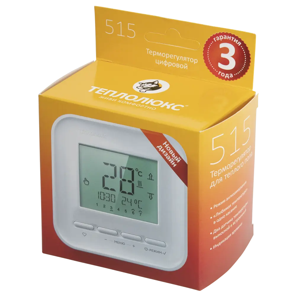 Терморегулятор для теплого пола Теплолюкс 515 электронный белый STLM-2100600 - Вид №3