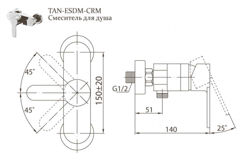 Смеситель для душа TANARO TAN-ESDM-CRM BELBAGNO  - Вид №1
