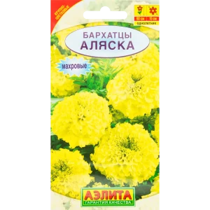 Семена цветов Бархатцы прямостоячие Аляска желтые Аэлита 82455372 STLM-2175946