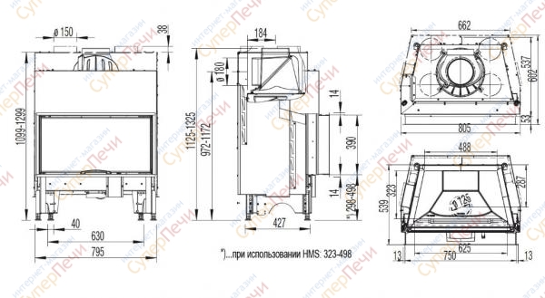 Каминная топка Austroflamm 75х39 S 1592 - Вид №1