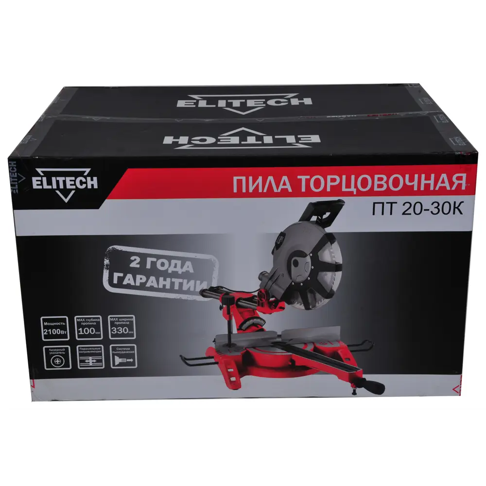 Торцовочная пила Elitech ПТ 2030К с лазерным указателем и плавным пуском 89327741 STLM-1408832 - Вид №4