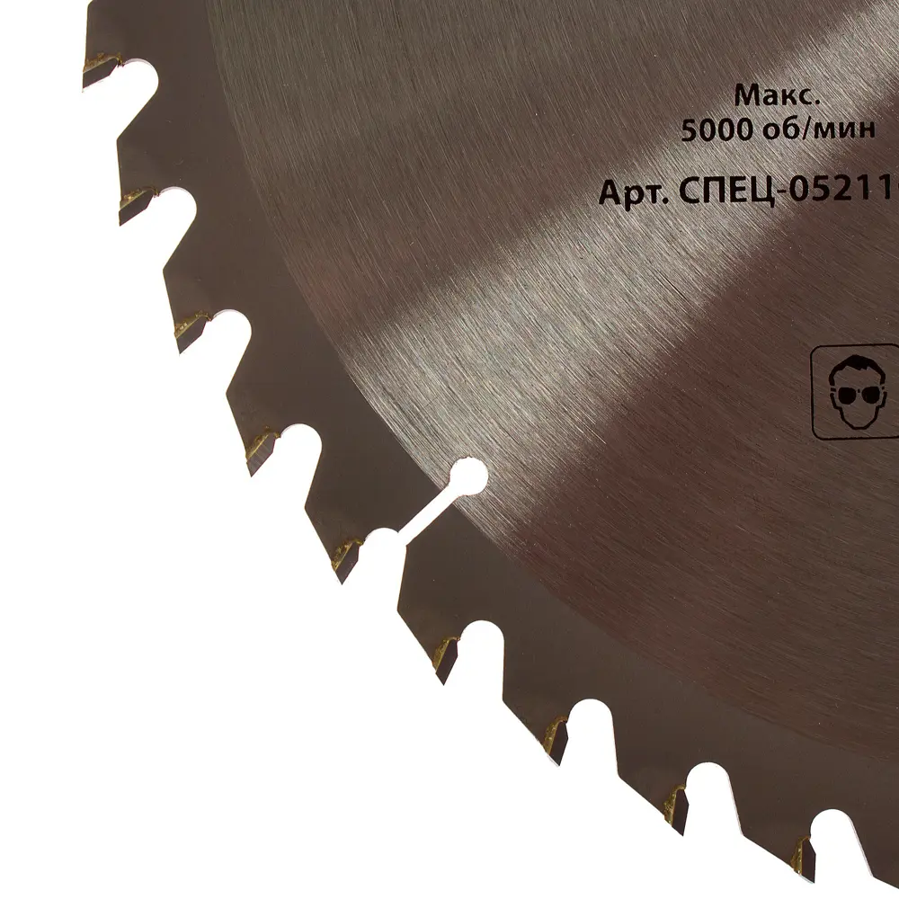 Диск циркулярный СПЕЦ 255 мм для чистого реза древесины и плитных материалов 18817852 STLM-0012961 - Вид №1