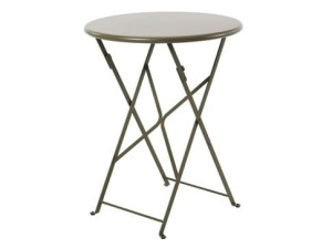 Складной садовый стол