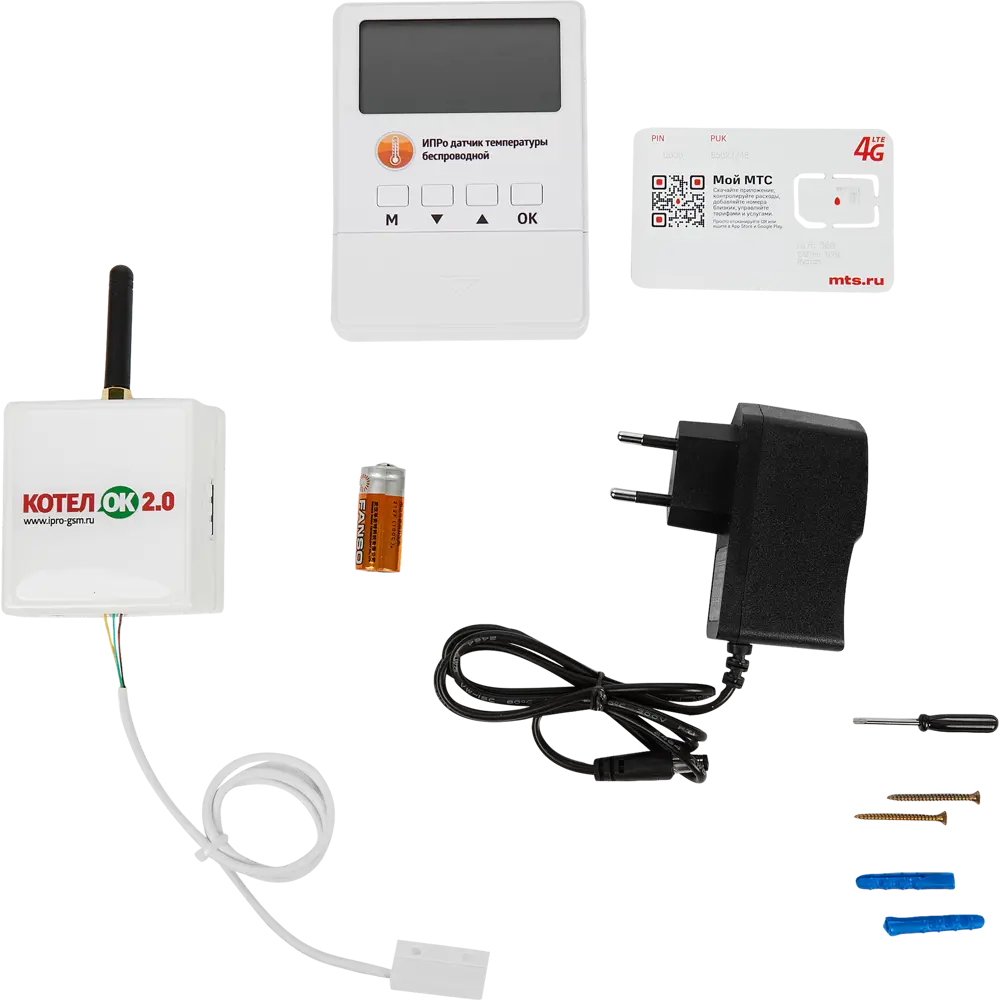 GSM модуль для котлов Котелок 2.0 ИПРО STLM-2143290 - Вид №3