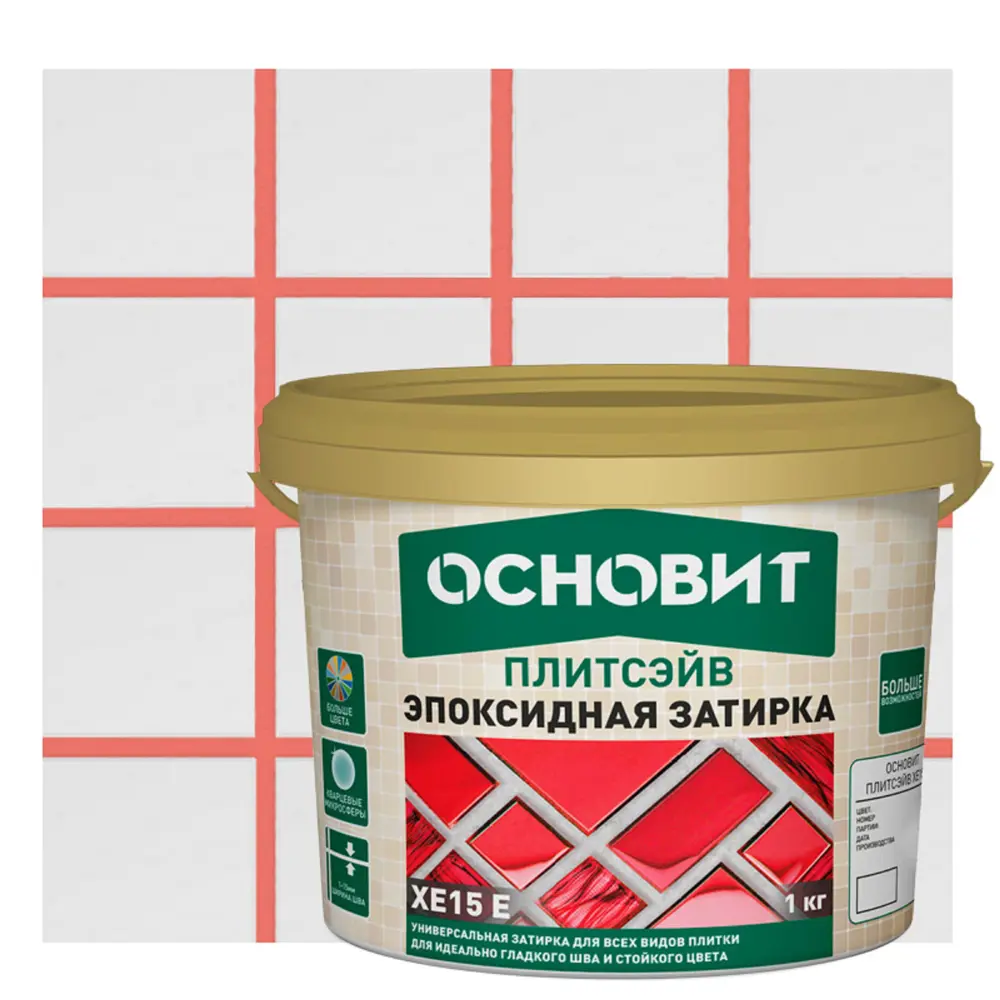Затирка эпоксидная Основит Плитсэйв XE15Е цвет 081 светло-розовый 2 кг STLM-2070067