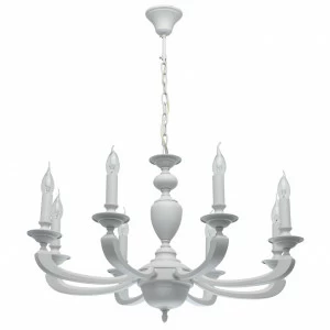 Подвесная люстра MW-Light Дэль Рей 6 700011708 MW-LIGHT ДИЗАЙНЕРСКИЕ, ДЭЛЬ РЕЙ 187447 Белый