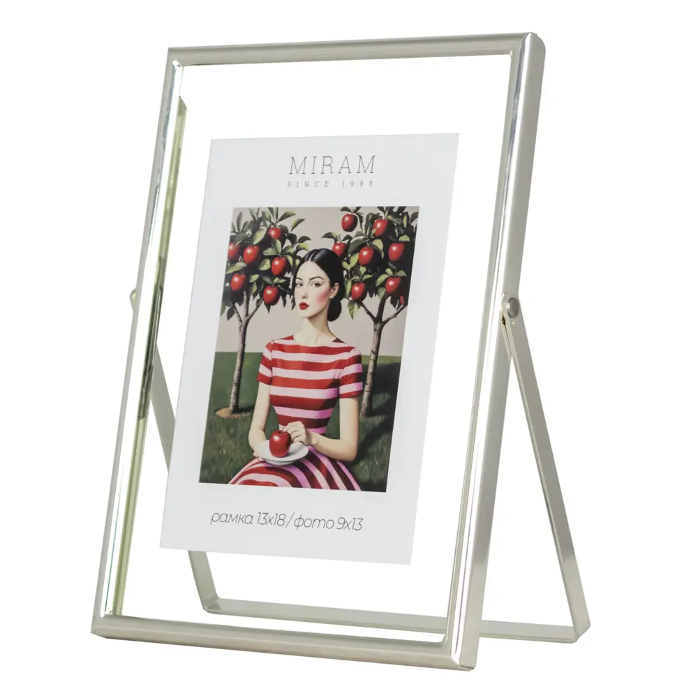 Рамка без паспарту Мирам 13x18 см цвет серебряный STLM-2144292