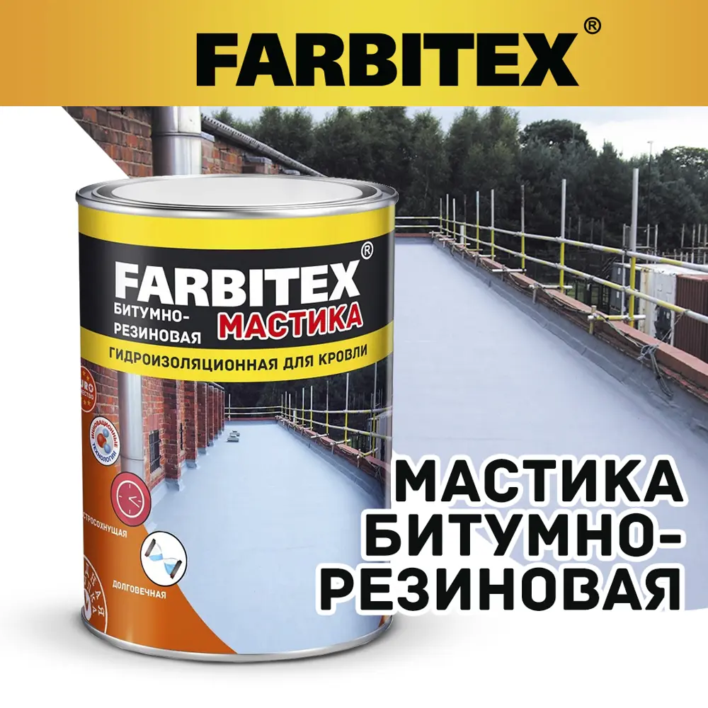90737819 Мастика битумно-резиновая Farbitex 4л STLM-1016832