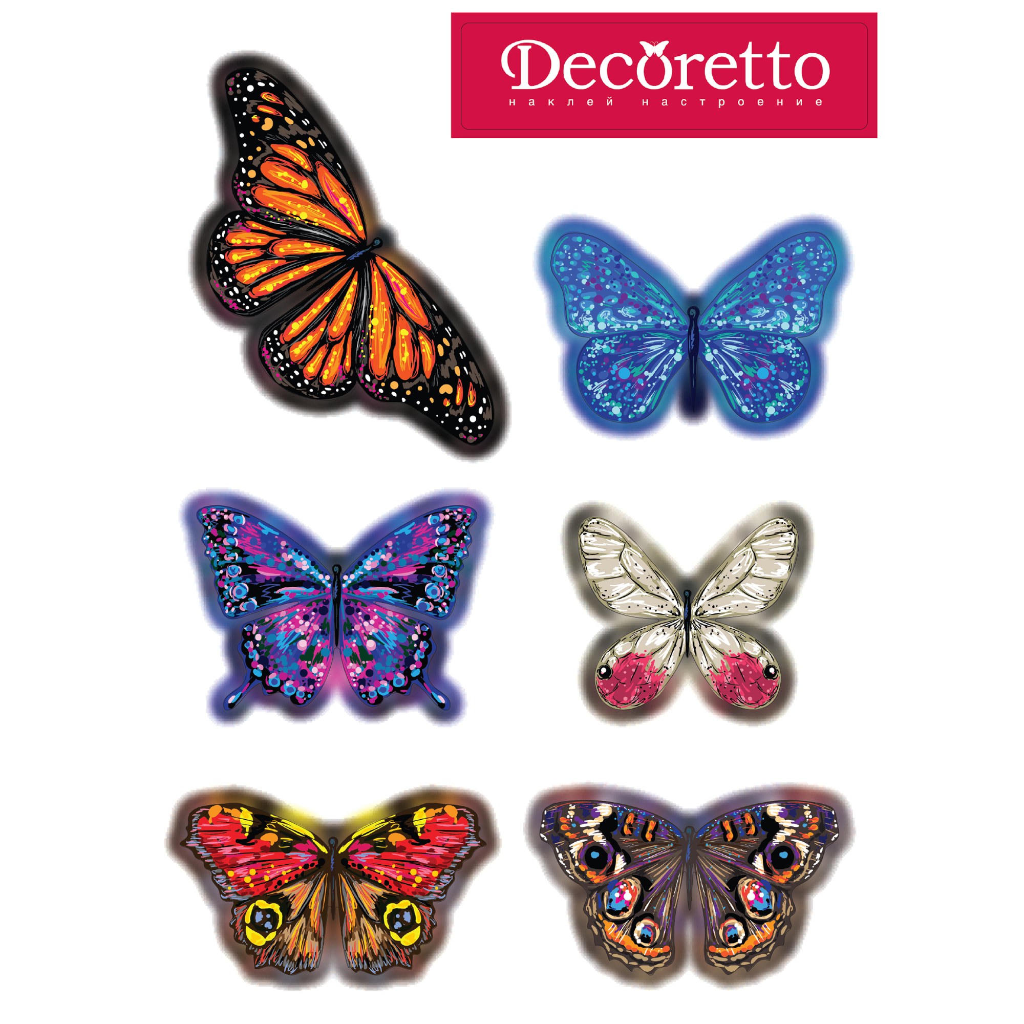 82550375 Наклейка «Бабочки садовые» 17х23 см Santreyd 