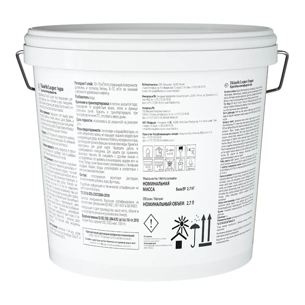 Tikkurila Lacquer Aqua — матовый интерьерный лак для дерева и бетона 82116491 STLM-0019472 - Вид №2