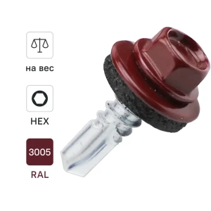 Саморезы кровельные по металлу DILWIS с пресс-шайбой RAL 3005 5.5x19 мм на вес