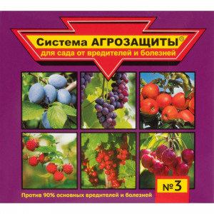 82192736 Система агрозащиты №3 «Био-защита урожая»: пестицид «Биокилл», пестицид «Триходерма Вериде»