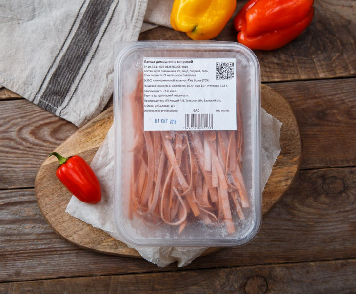 2243 Лапша "Домашняя" с паприкой Вкусляндия  - Вид №1