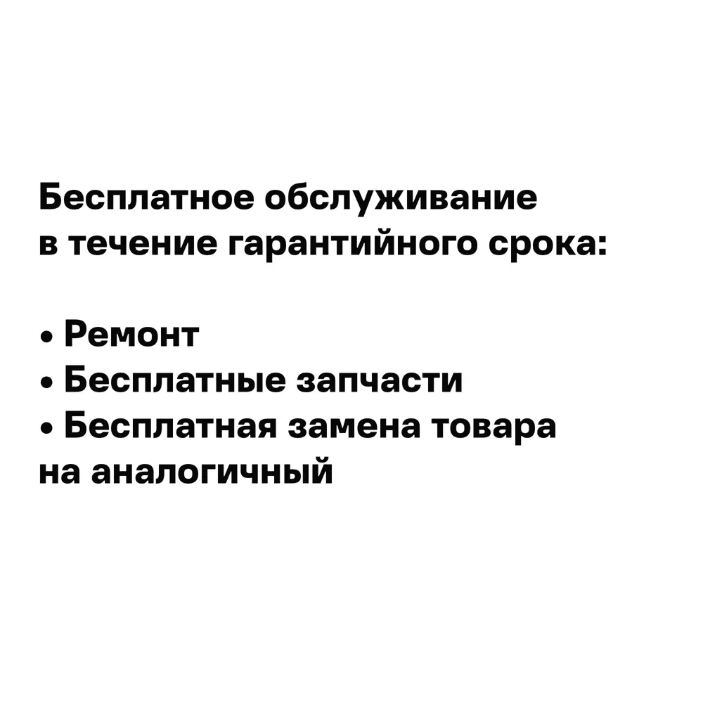 Комплект инсталляции Geberit Alpha с безободковым унитазом AM.PM Gem клавиша Geberit Alpha хром STLM-2165859 - Вид №8
