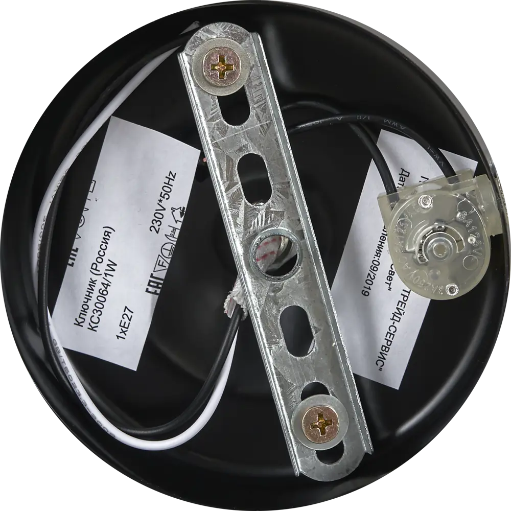 Бра «Меренга» КЛЮЧНИК — настенный светильник для уютного интерьера 82308269 STLM-0024343 - Вид №5