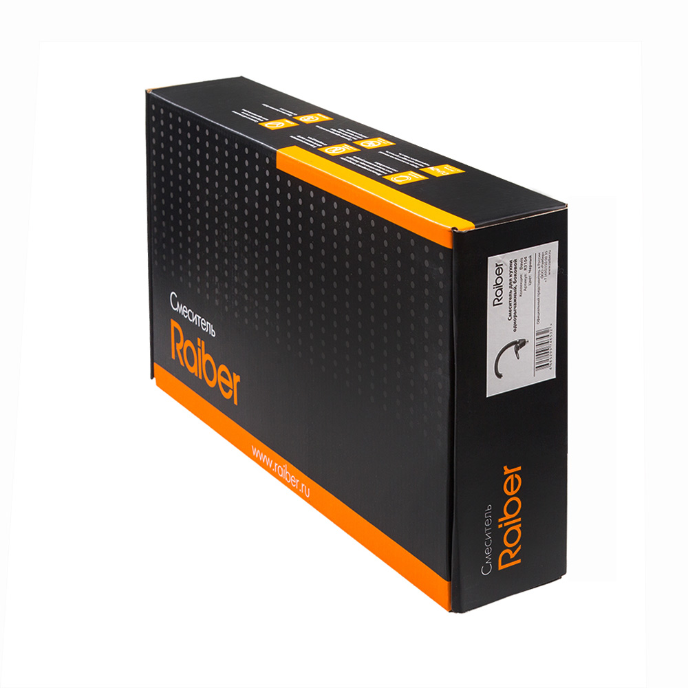 R3104 Смеситель для кухни однорычажный, боковой Raiber Davis - Вид №3