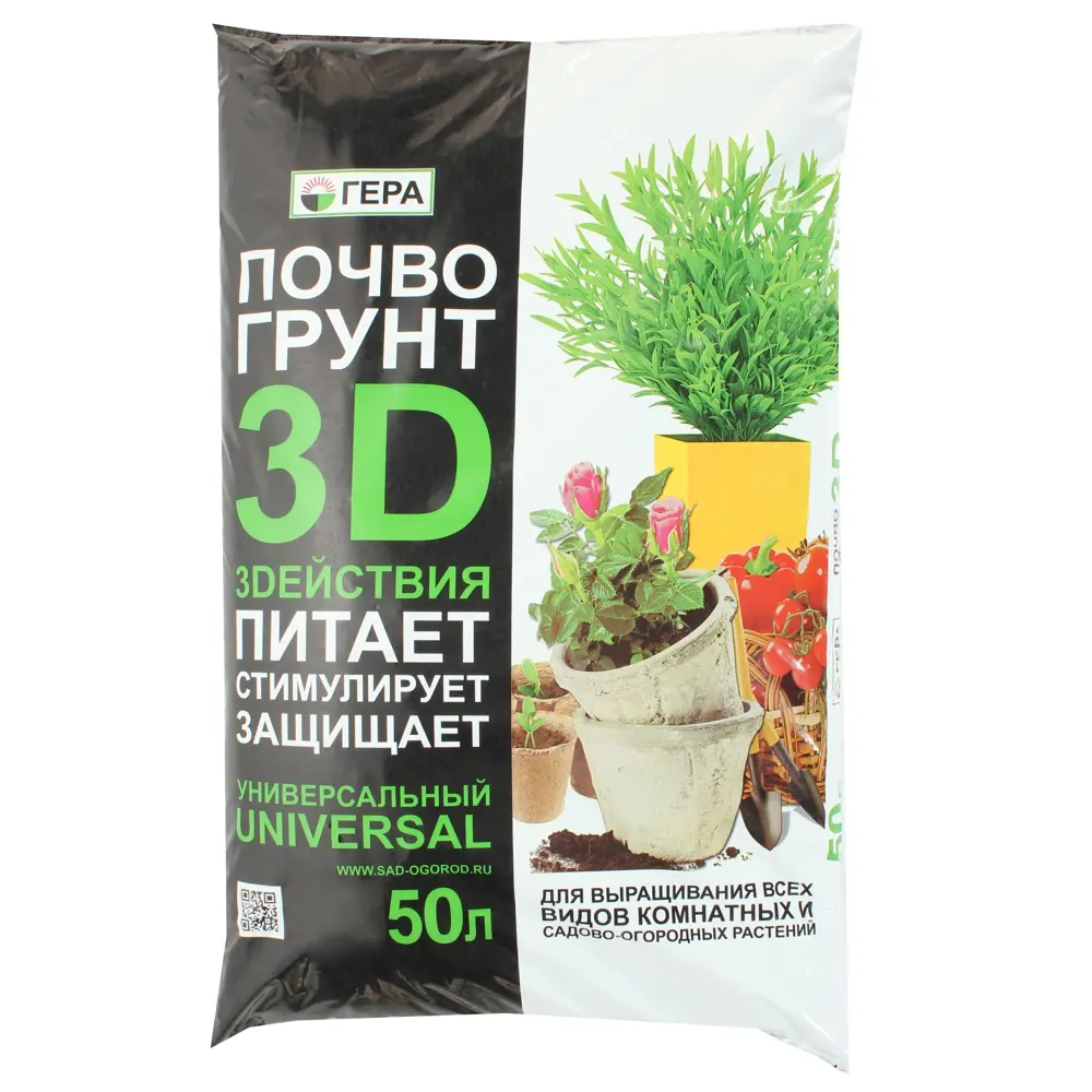Грунт Универсальный, 3D-действия, 50 л 81949990 STLM-2115365 Santreyd 