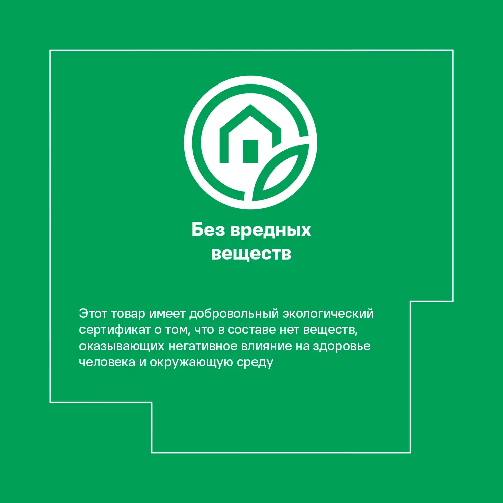 Воздуховод круглый EQUATION D150 мм для вентиляционных систем 10052541 STLM-0000042 - Вид №3