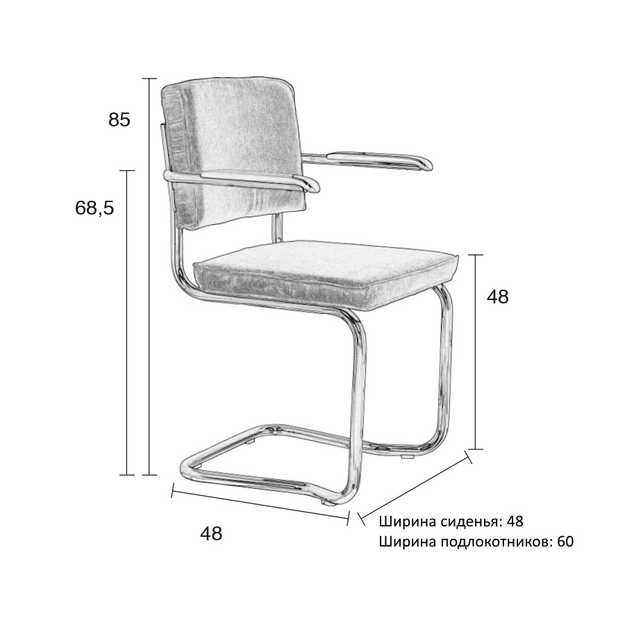 Кресло Ridge Kink Rib синее Zuiver 1200050 - Вид №9