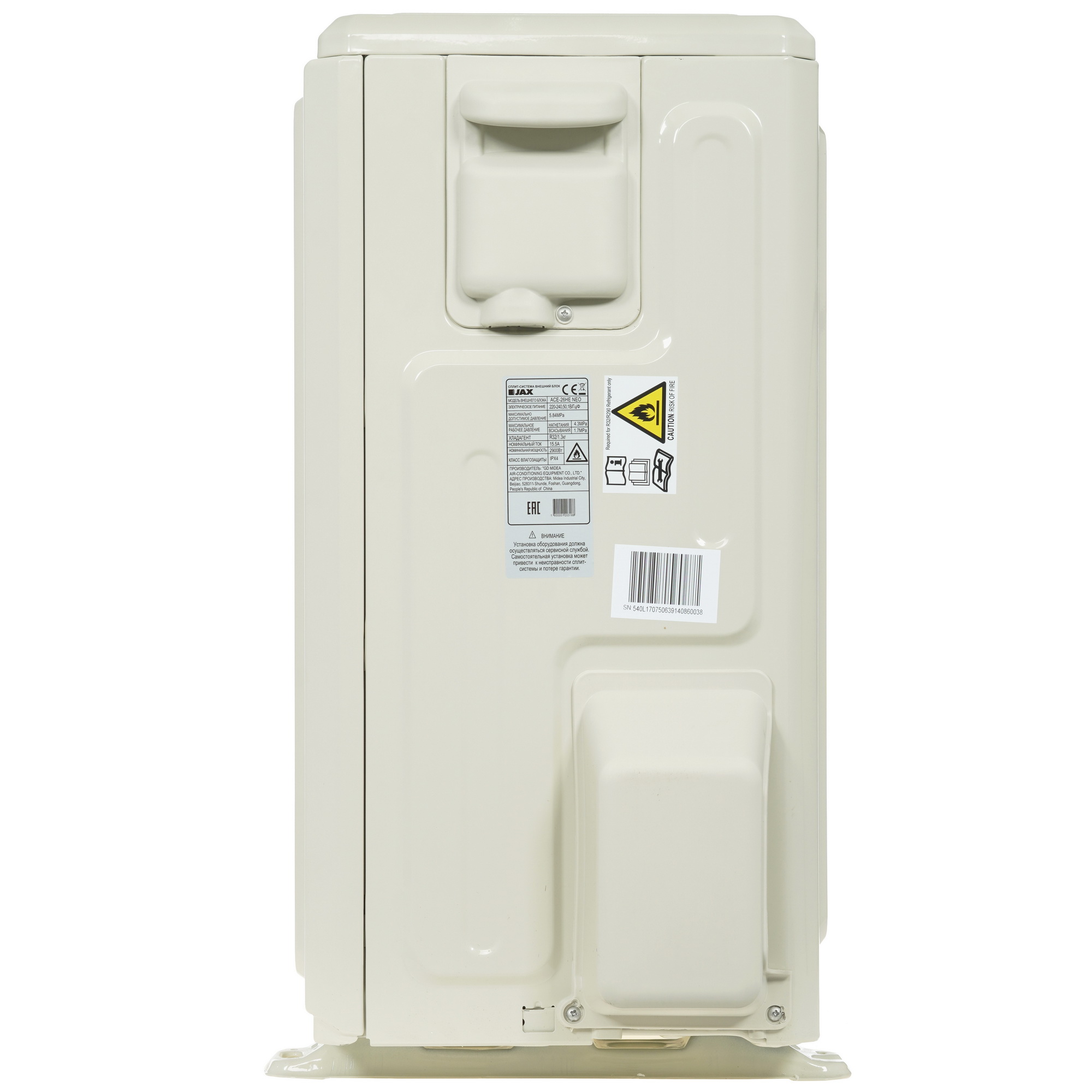 5306182 Кондиционер настенный сплит-система JAX ACE-26HE/ACE-26HE NEO белый STDN-0148523 - Вид №6