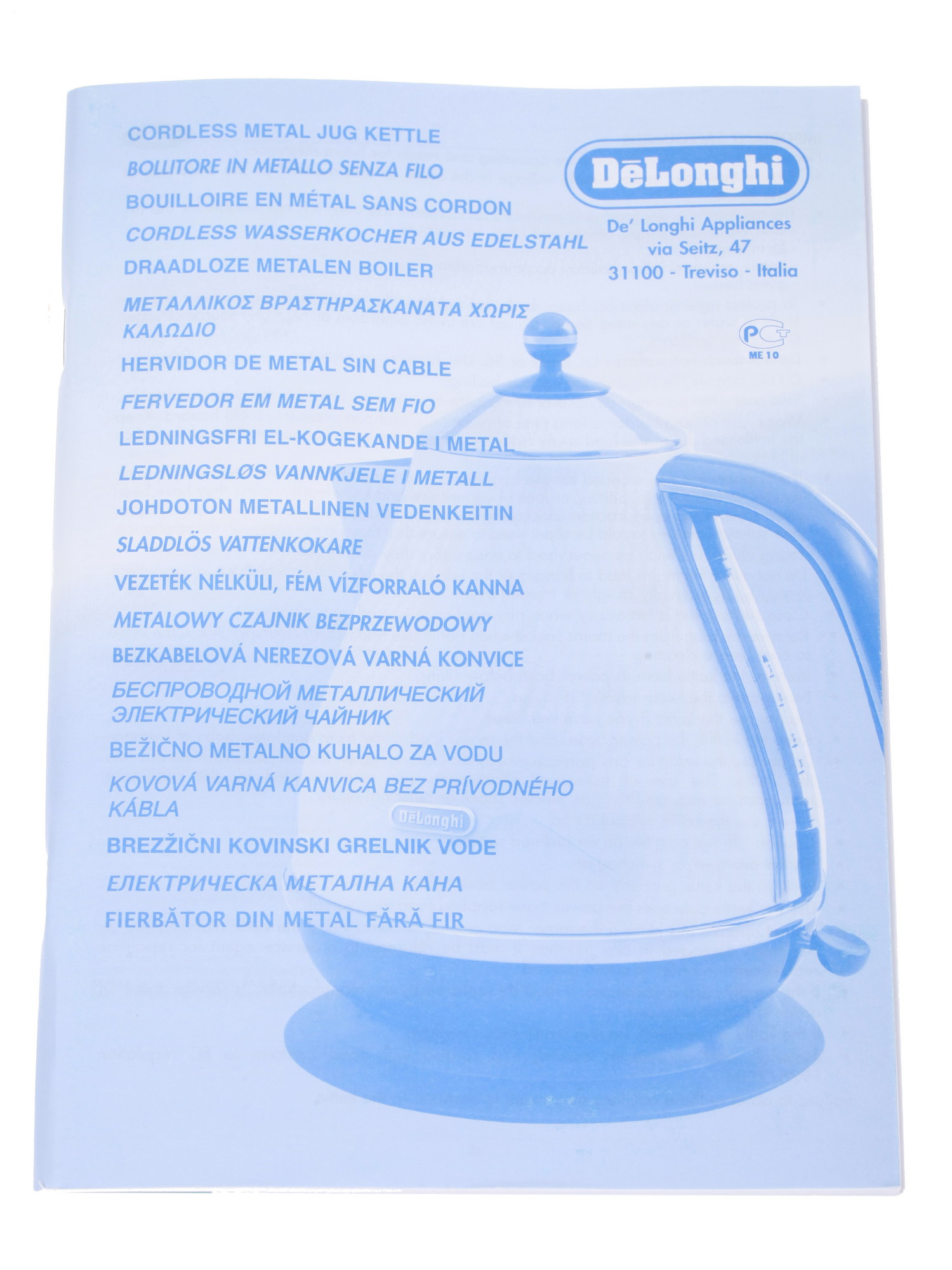 1001077 Электрочайник DeLonghi KBOV 2001.BK черный STDN-0091773 - Вид №6