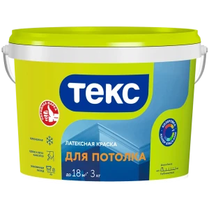 Краска для потолка Текс белая база А 3 л 89344676 STLM-2010678