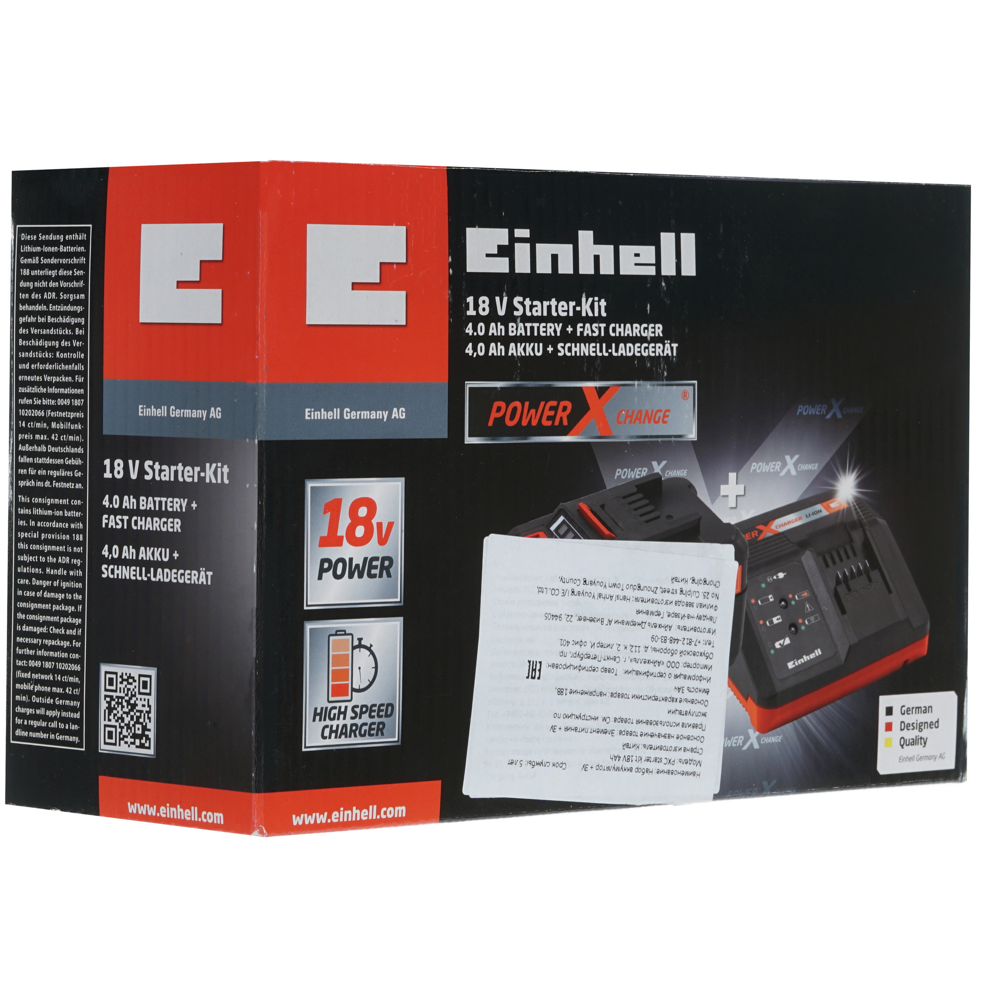 Аккумулятор и зарядное устройство Einhell 4512042 Power X Change 18V 8119301 STDN-0095224 - Вид №7