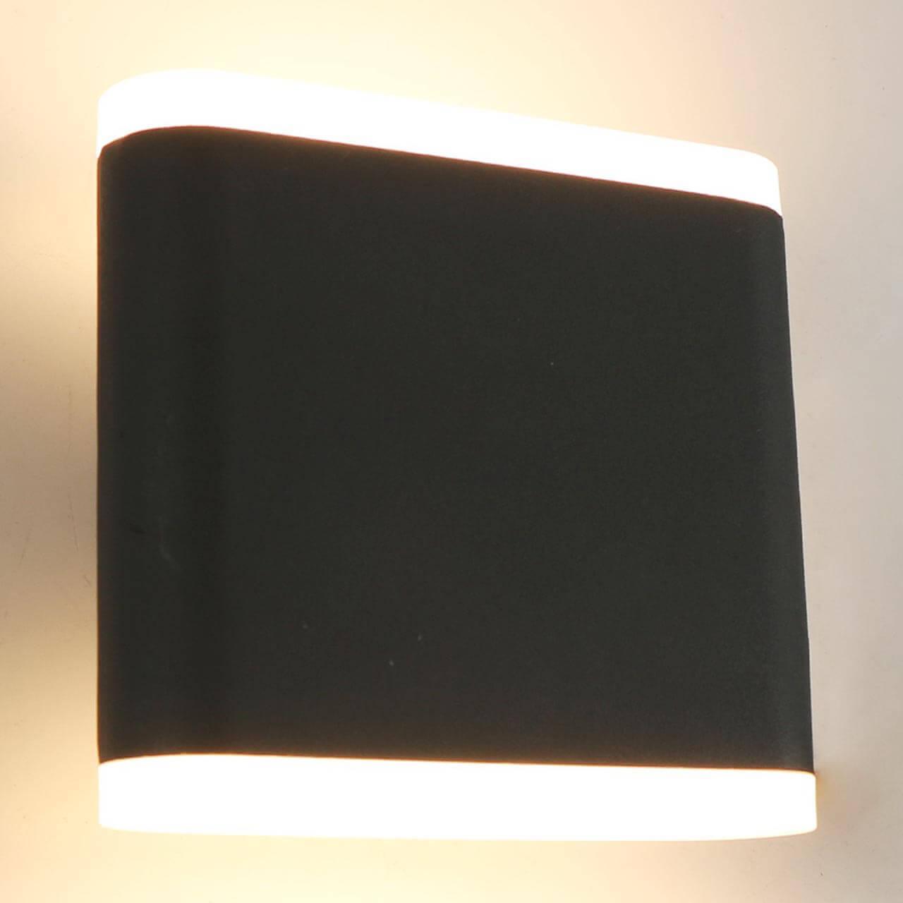 Уличный настенный светодиодный светильник серый Arte Lamp 2GY A8153AL-2GY ARTE LAMP 8153 00-3898055 Серый  - Вид №2